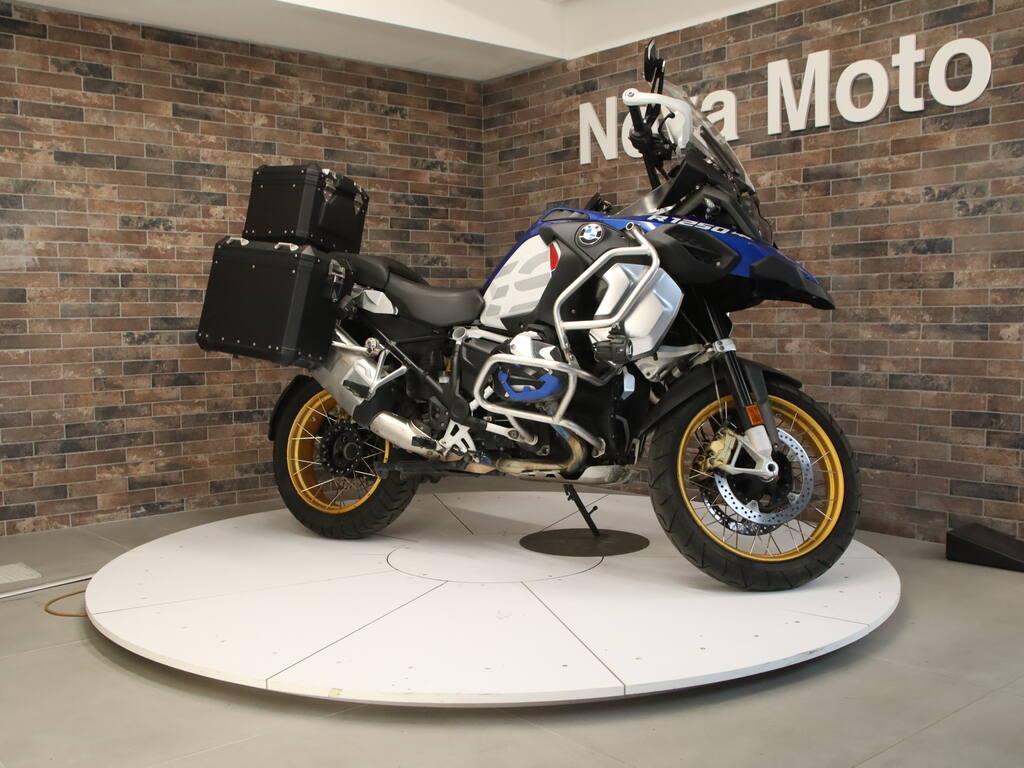 R 1250 GS