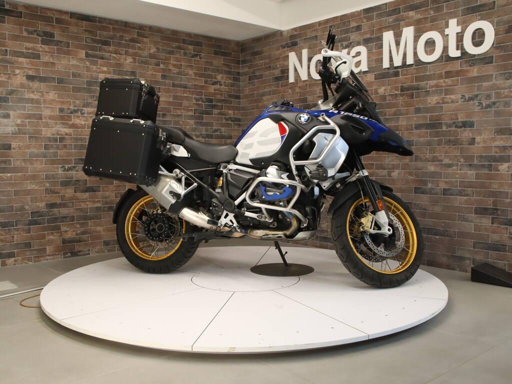 R 1250 GS