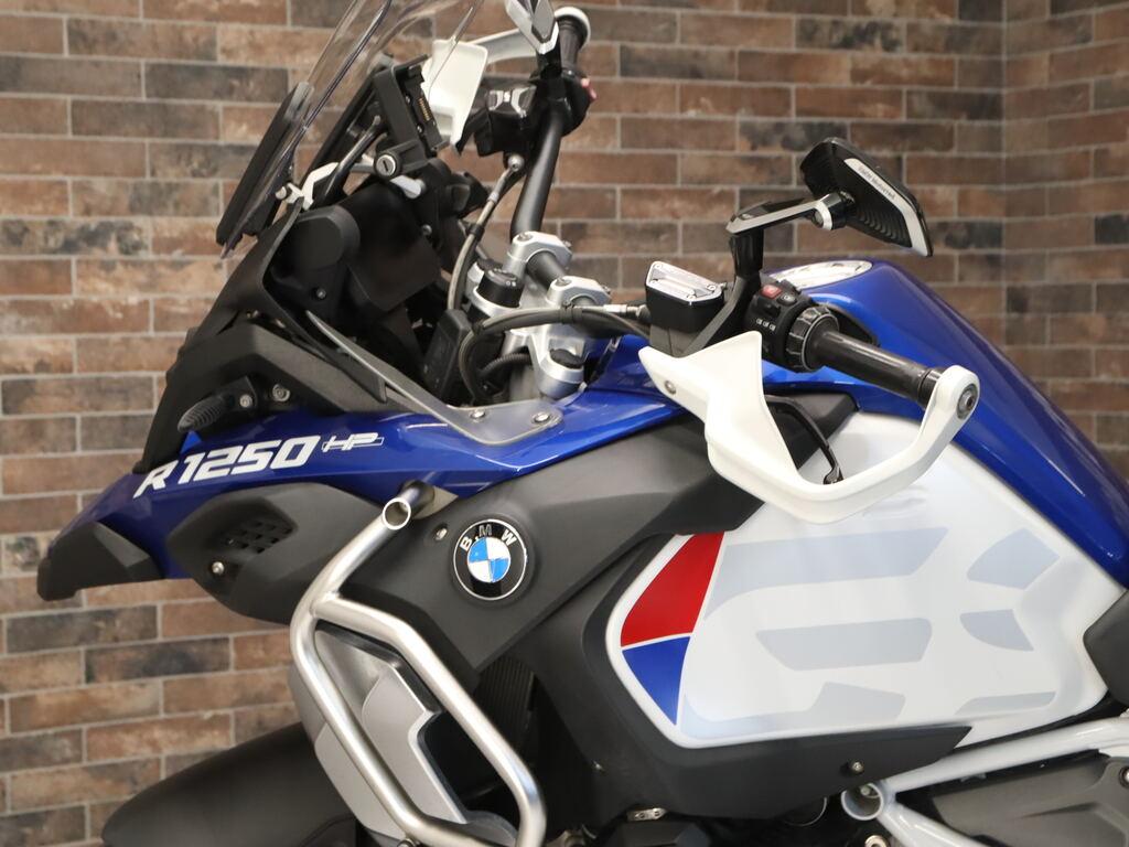R 1250 GS