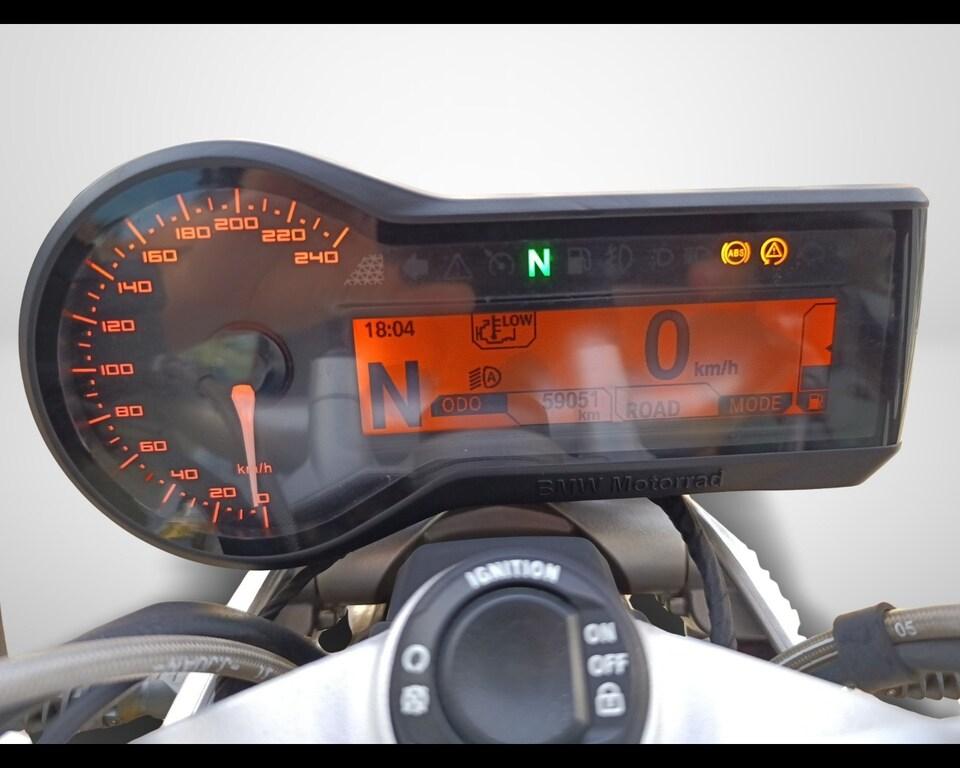 R 1200 R