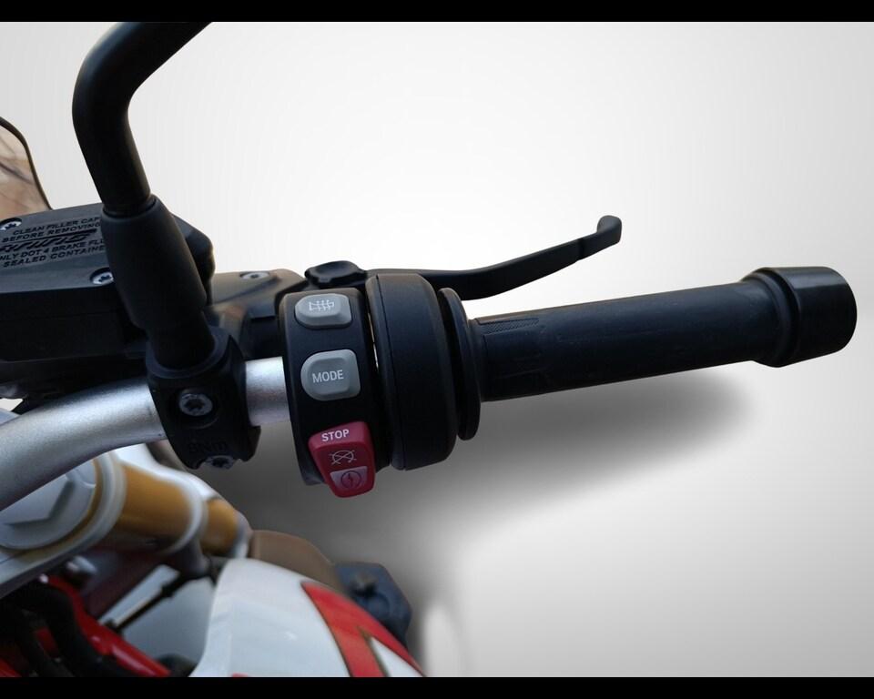 R 1200 R