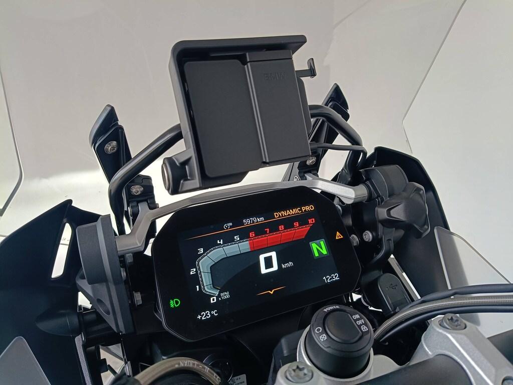 R 1250 GS ADVENTURE