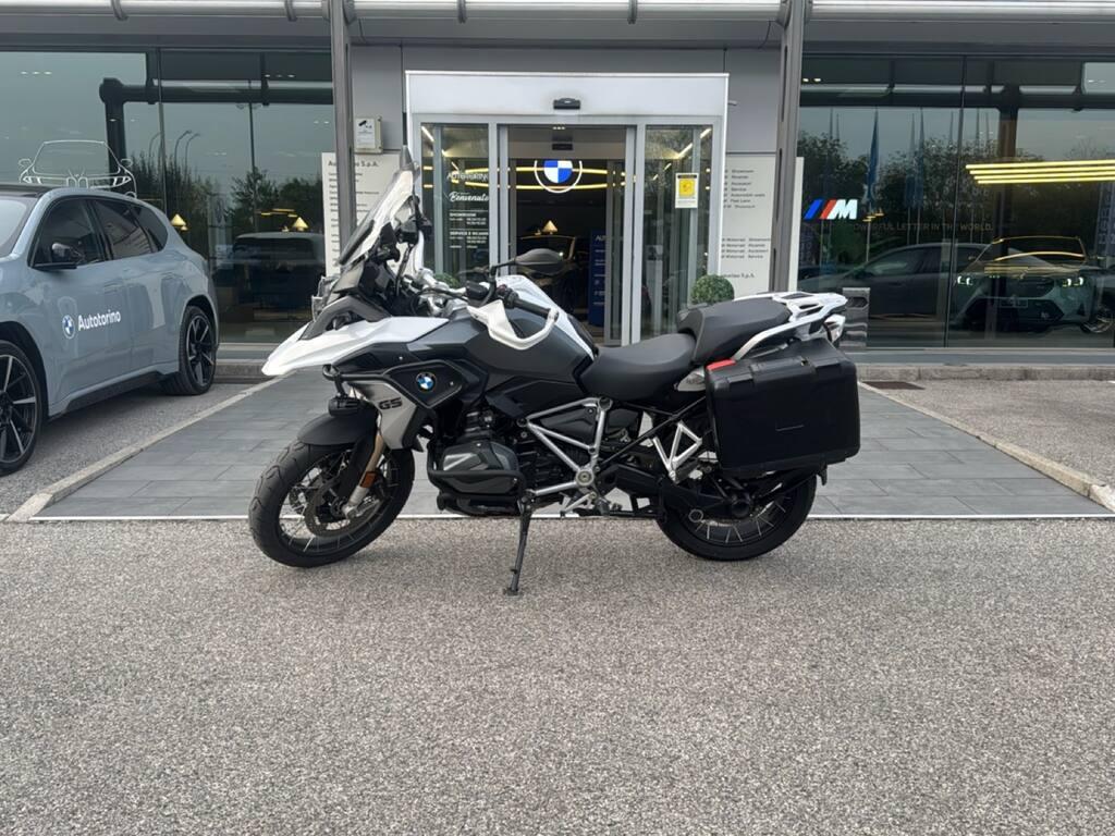 R 1250 GS