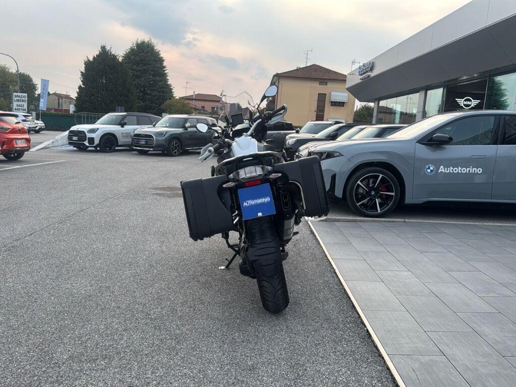 R 1250 GS