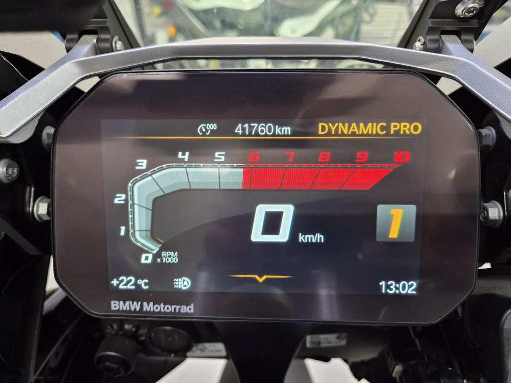R 1250 GS ADVENTURE
