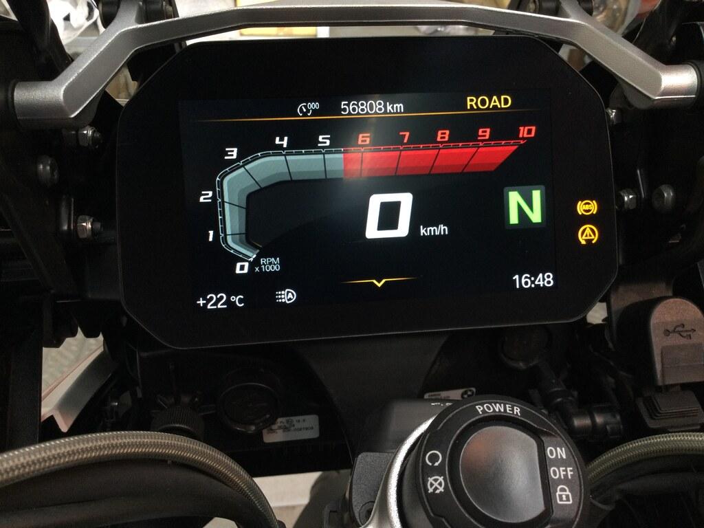 R 1250 GS ADVENTURE