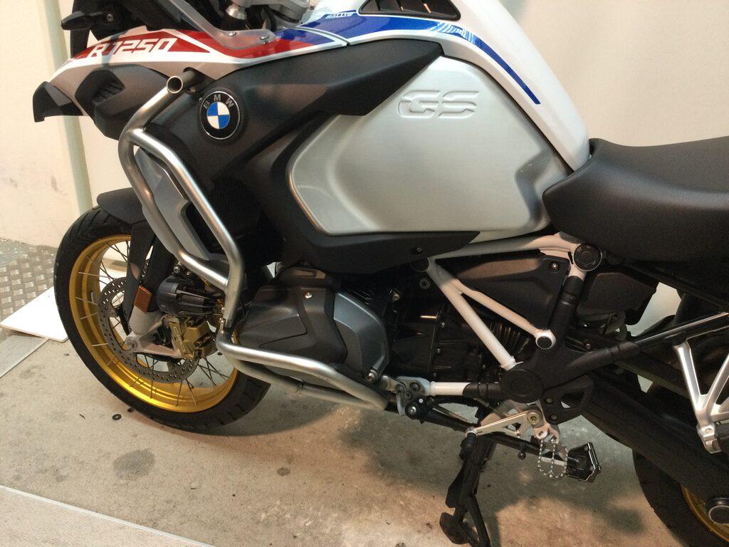 R 1250 GS ADVENTURE