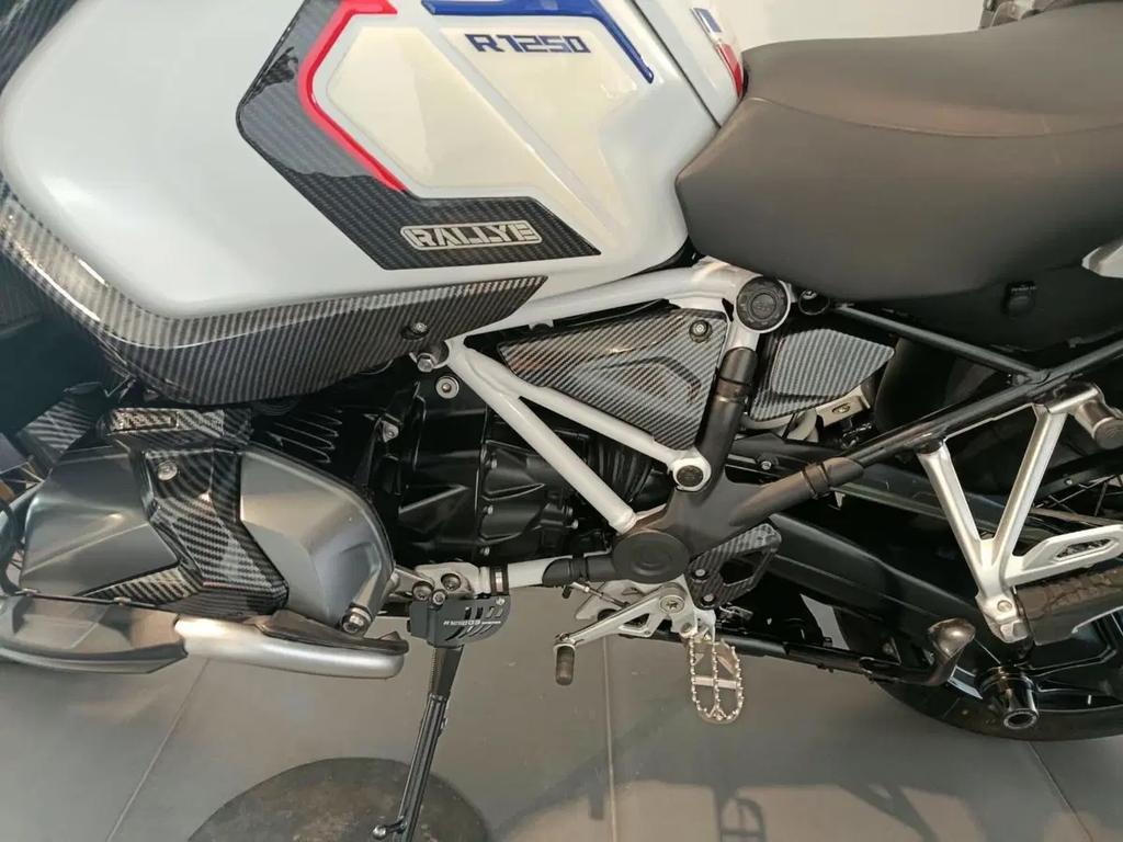 R 1250 GS ADVENTURE