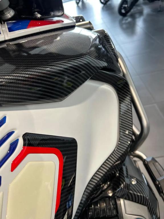 R 1250 GS ADVENTURE