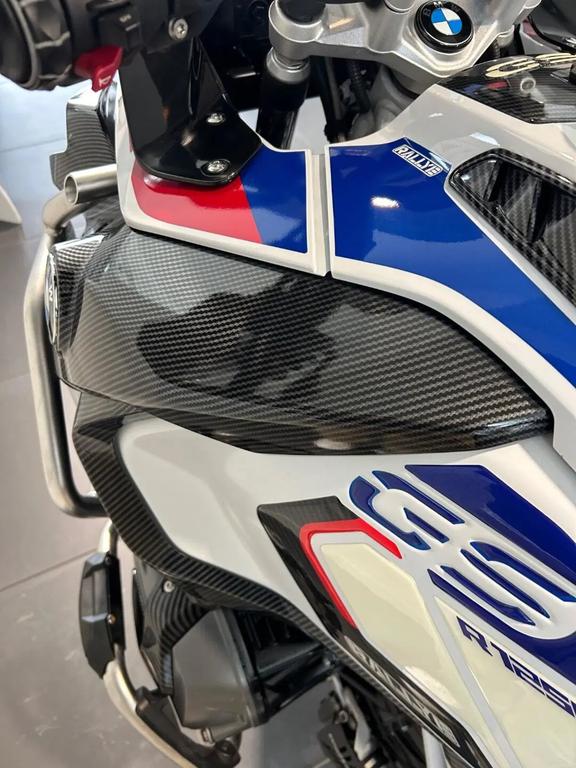 R 1250 GS ADVENTURE