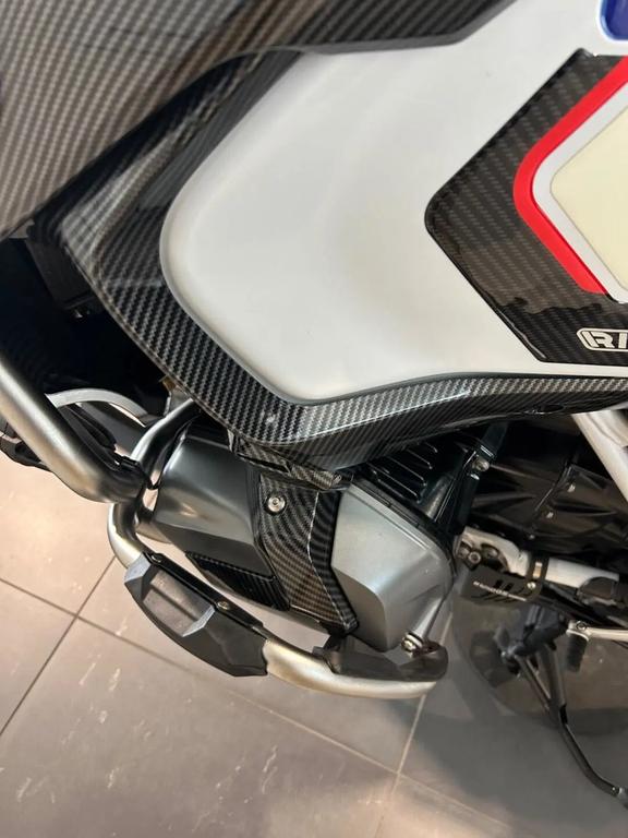 R 1250 GS ADVENTURE