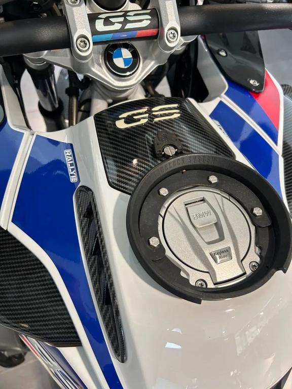 R 1250 GS ADVENTURE