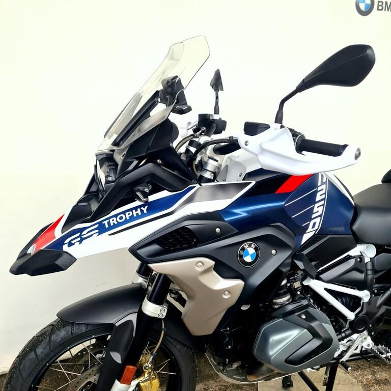 R 1250 GS