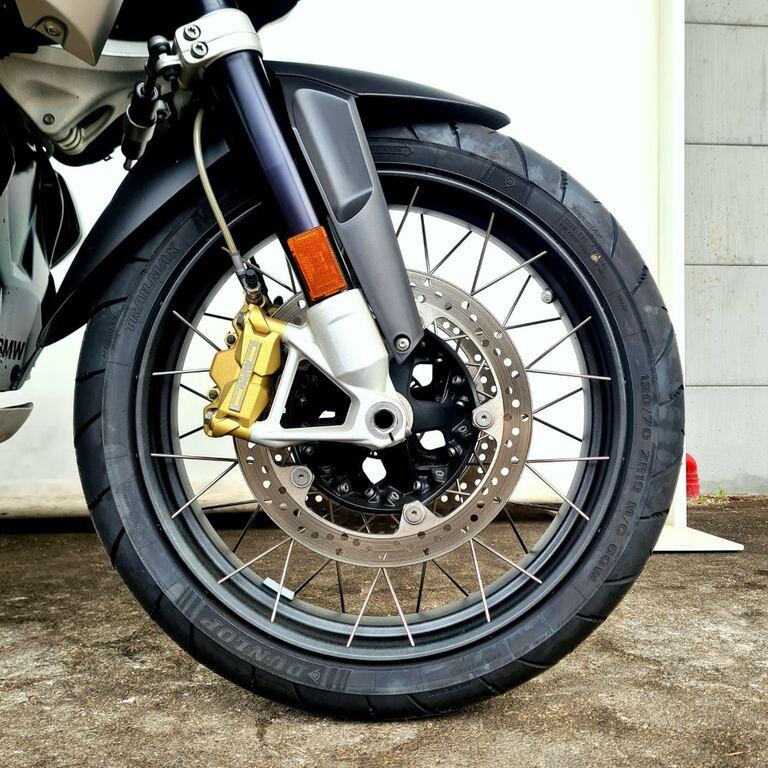 R 1250 GS