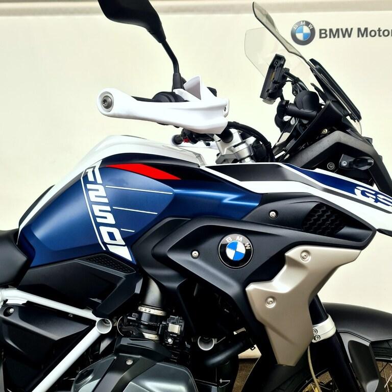 R 1250 GS