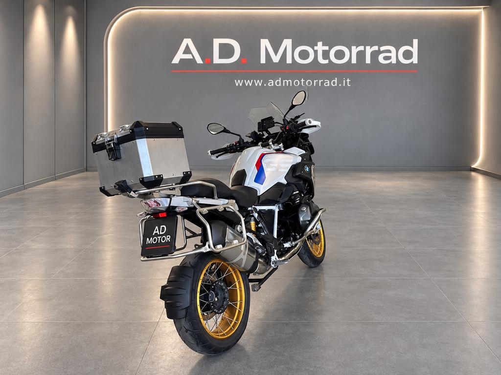 R 1250 GS