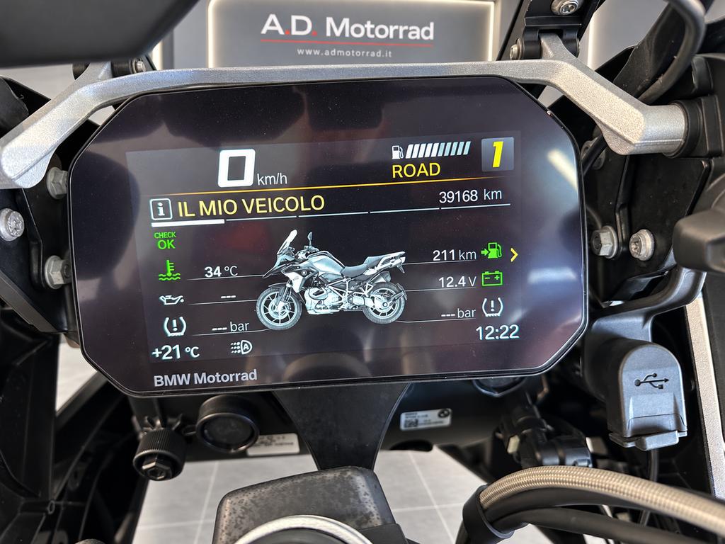 R 1250 GS