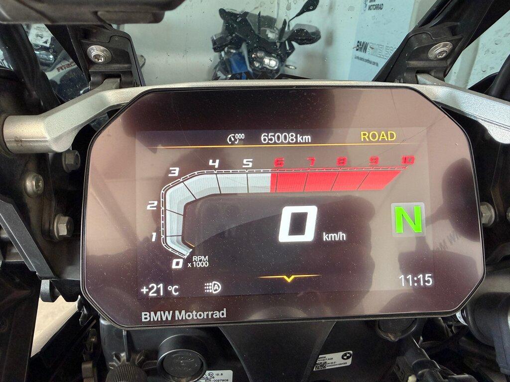 R 1250 GS ADVENTURE