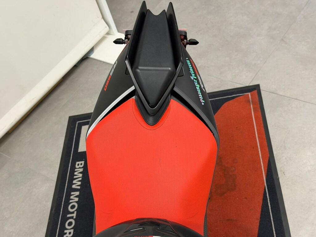 RS 660