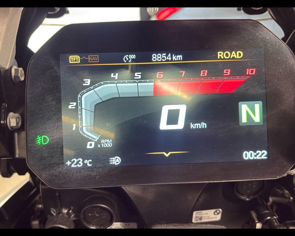 R 1250 GS ADVENTURE
