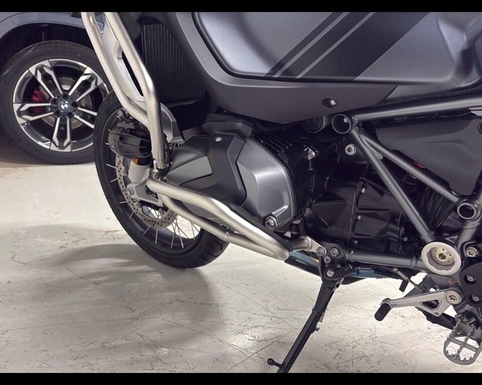 R 1250 GS ADVENTURE