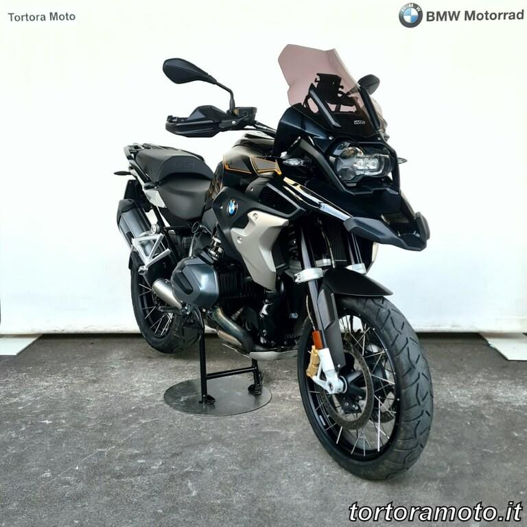 R 1250 GS