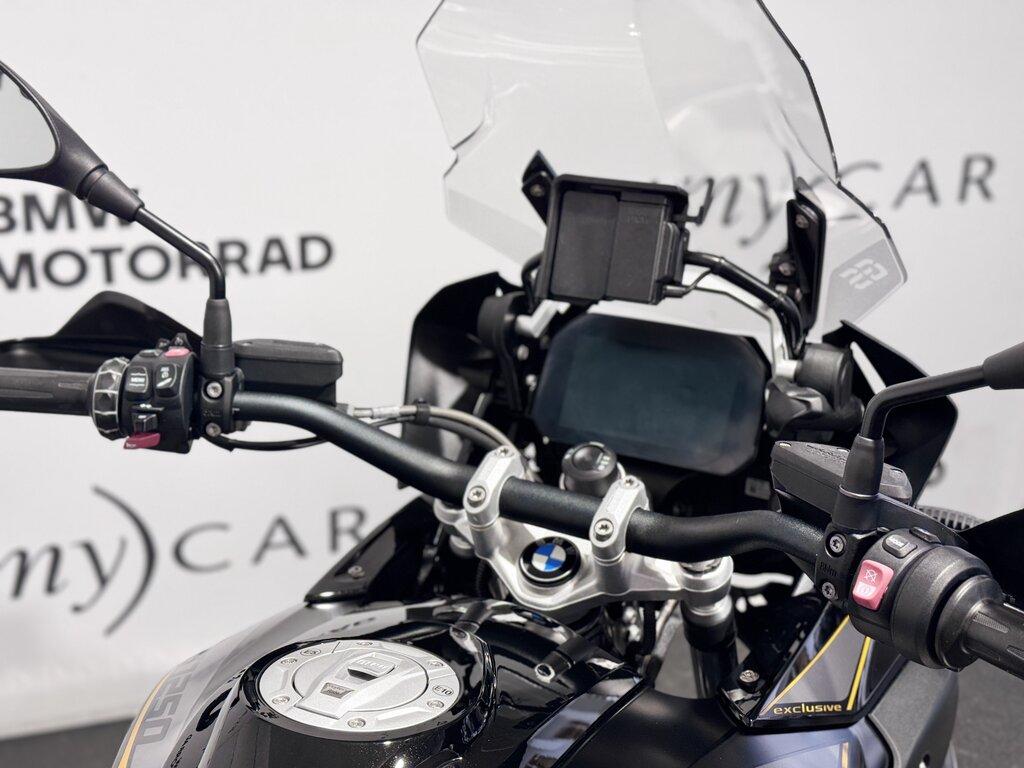 R 1250 GS