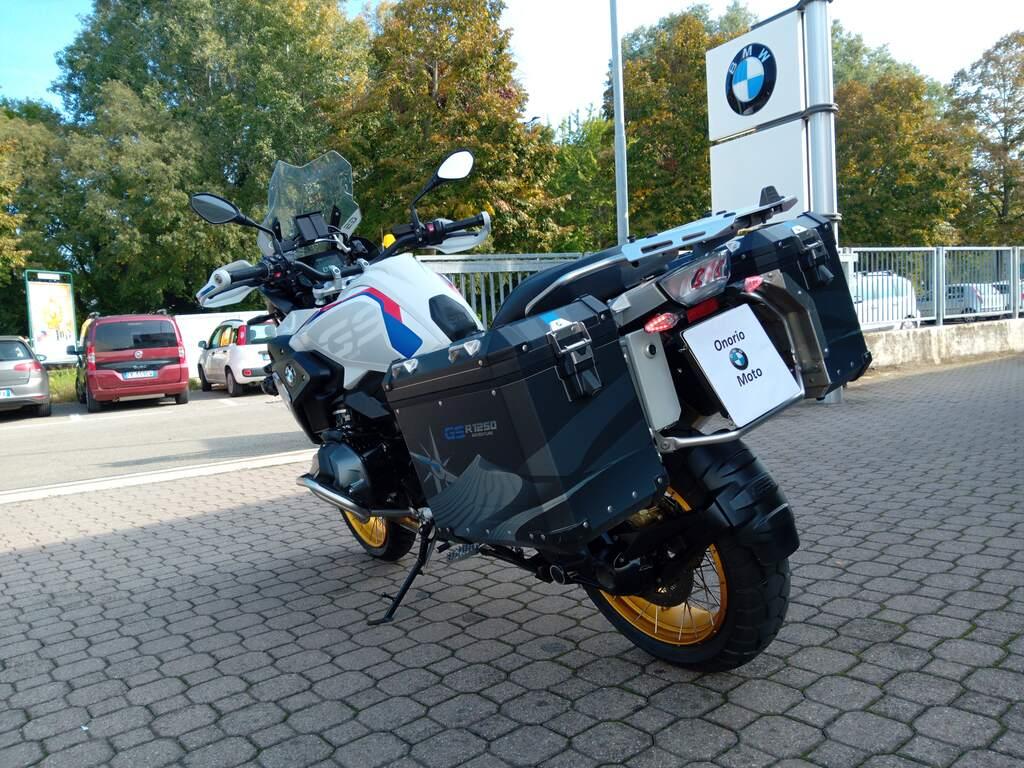 R 1250 GS