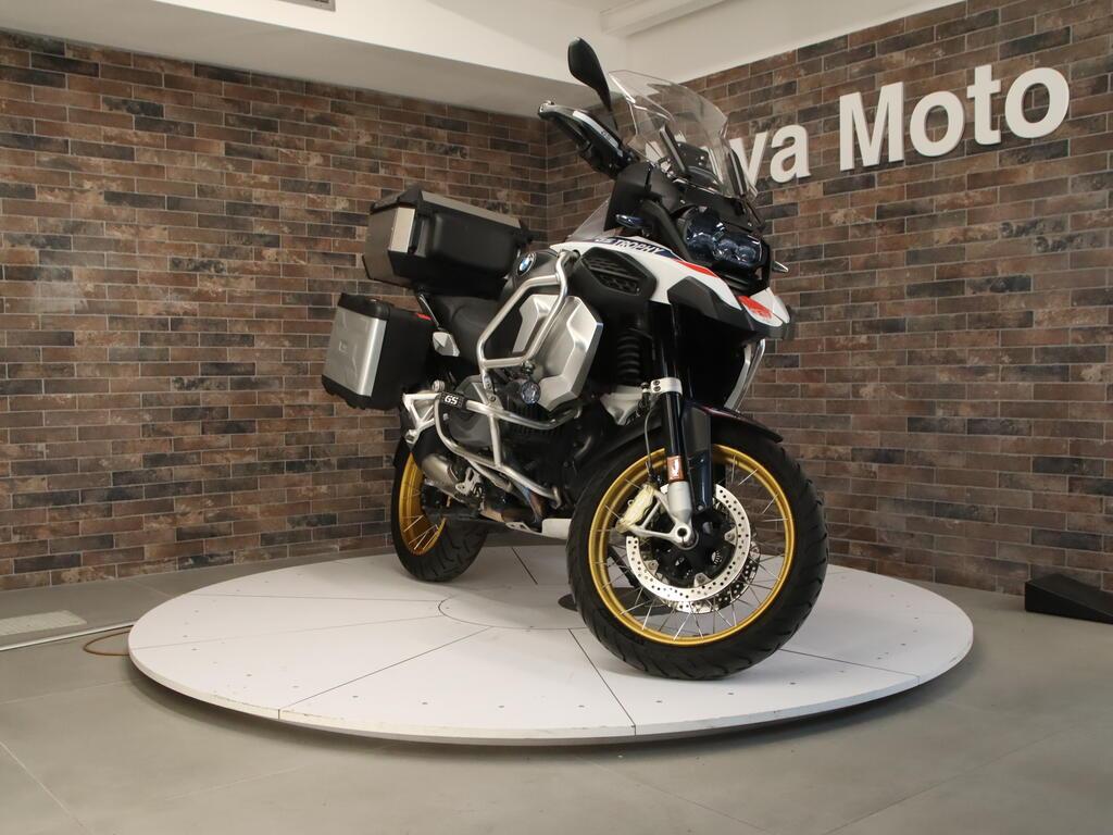 R 1250 GS
