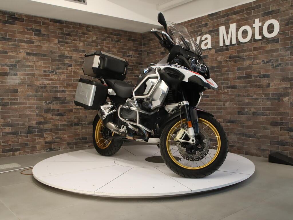 R 1250 GS