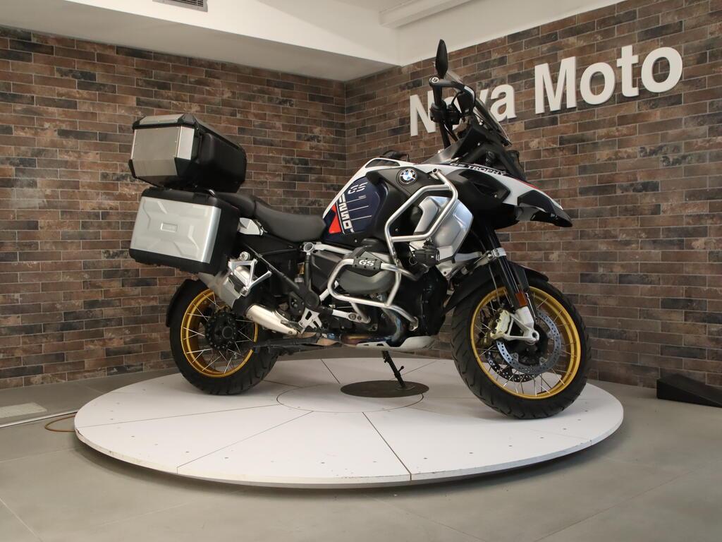R 1250 GS