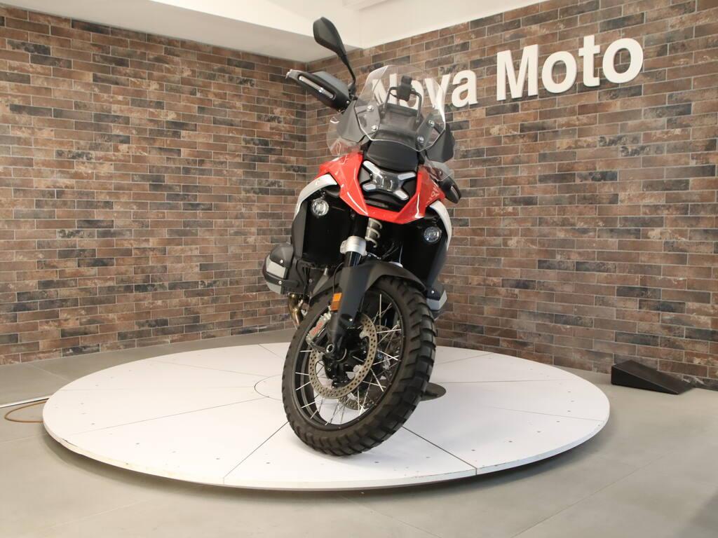 R 1300 GS