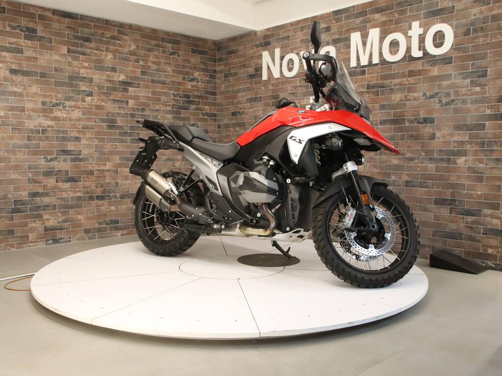 R 1300 GS