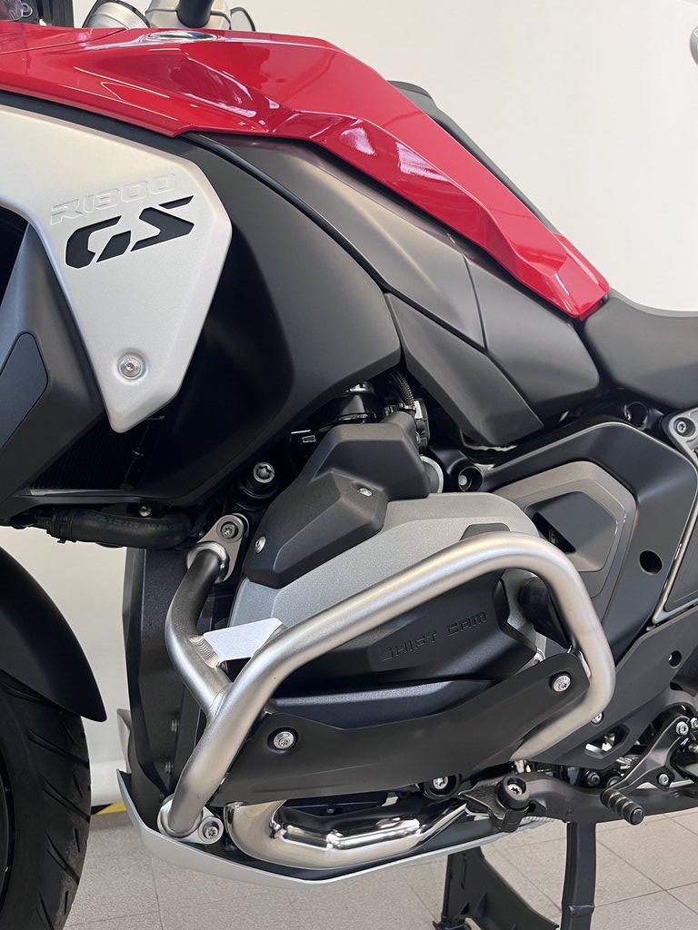 R 1300 GS