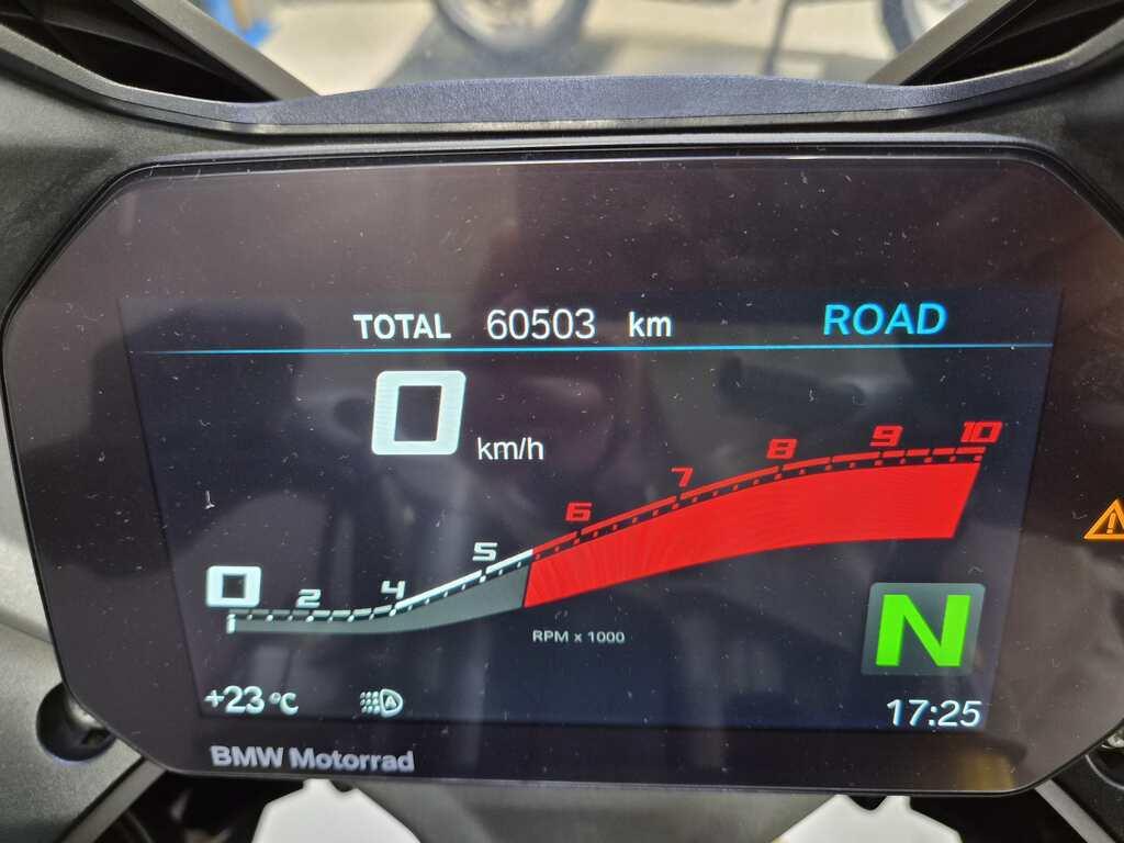 R 1250 RS