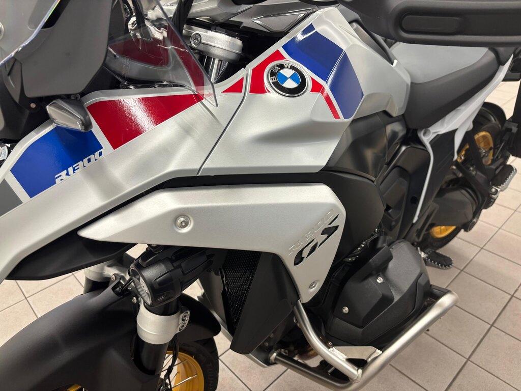 R 1300 GS