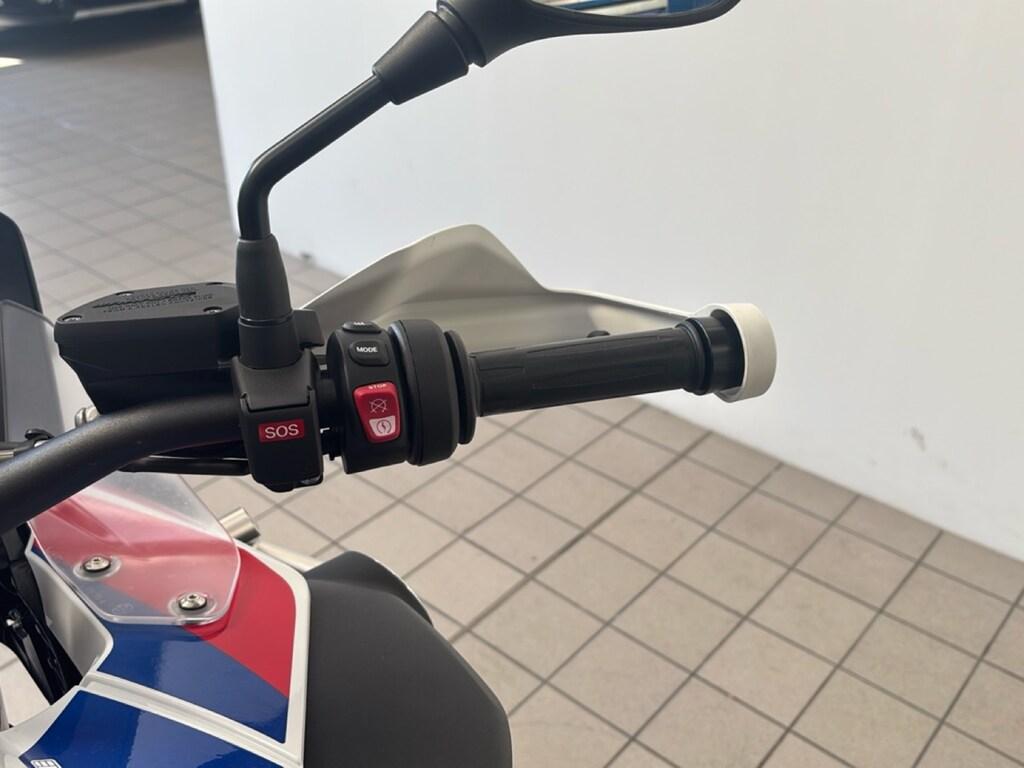 R 1250 GS