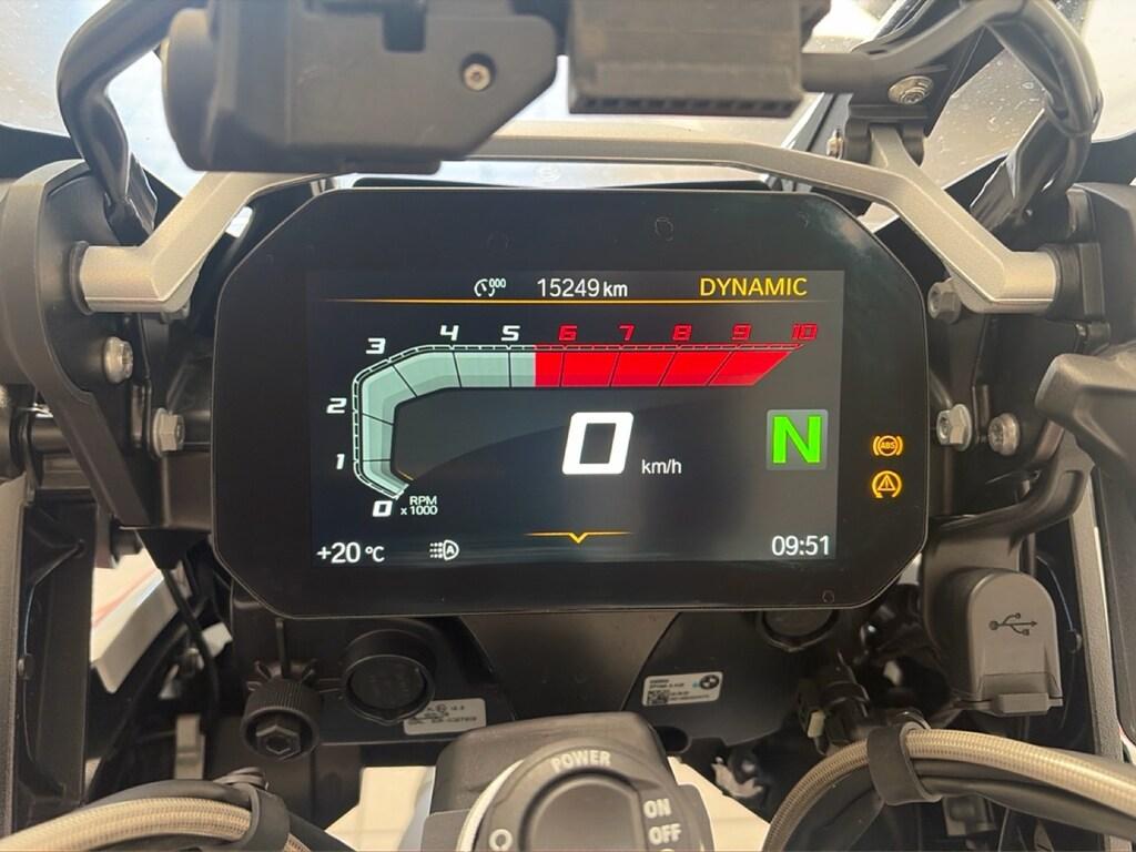 R 1250 GS