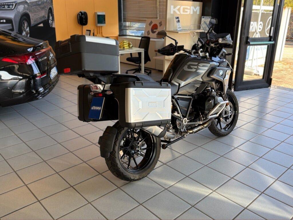 R 1250 GS