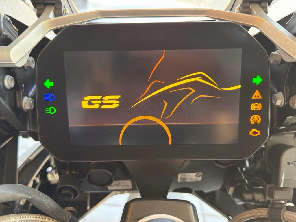 R 1250 GS