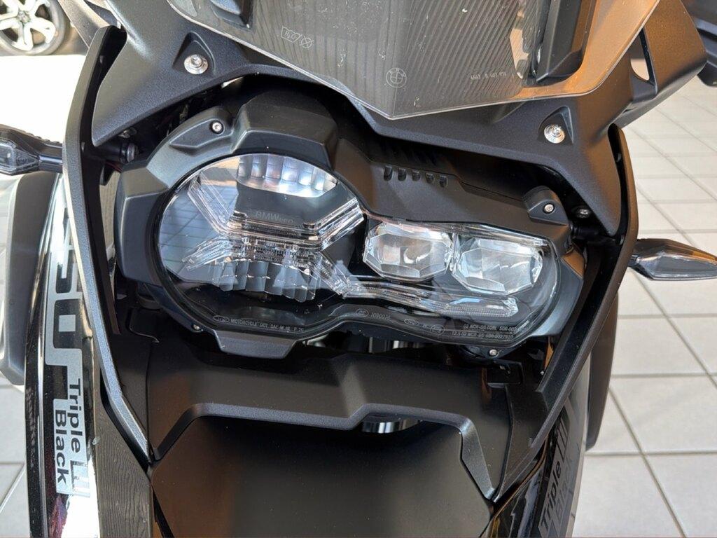 R 1250 GS