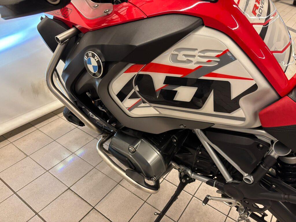 R 1200 GS