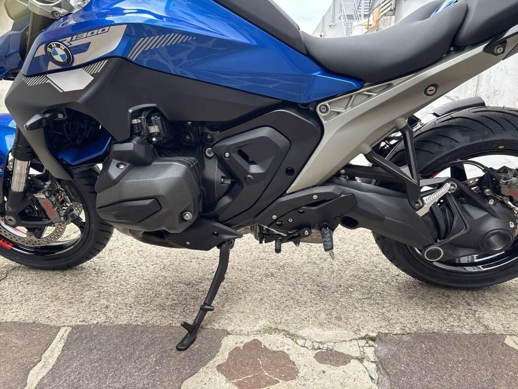 R 1300 R