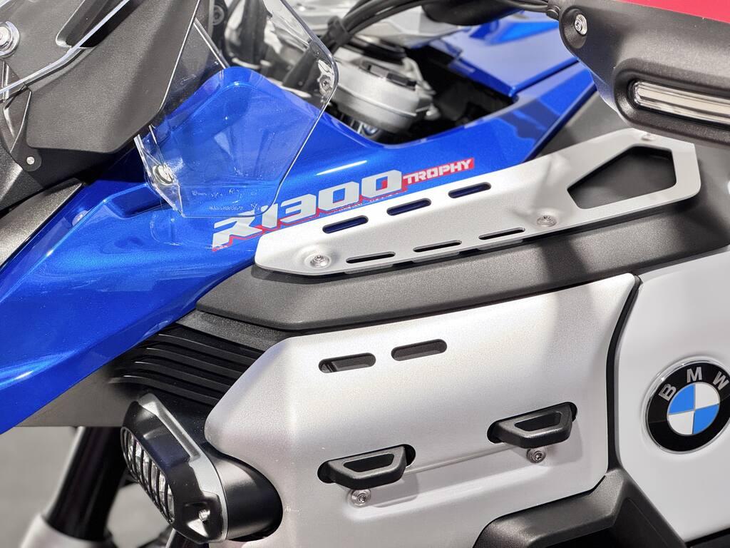 R 1300 GS ADVENTURE