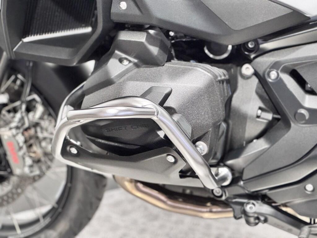 R 1300 GS ADVENTURE