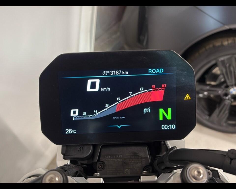 R 1300 R