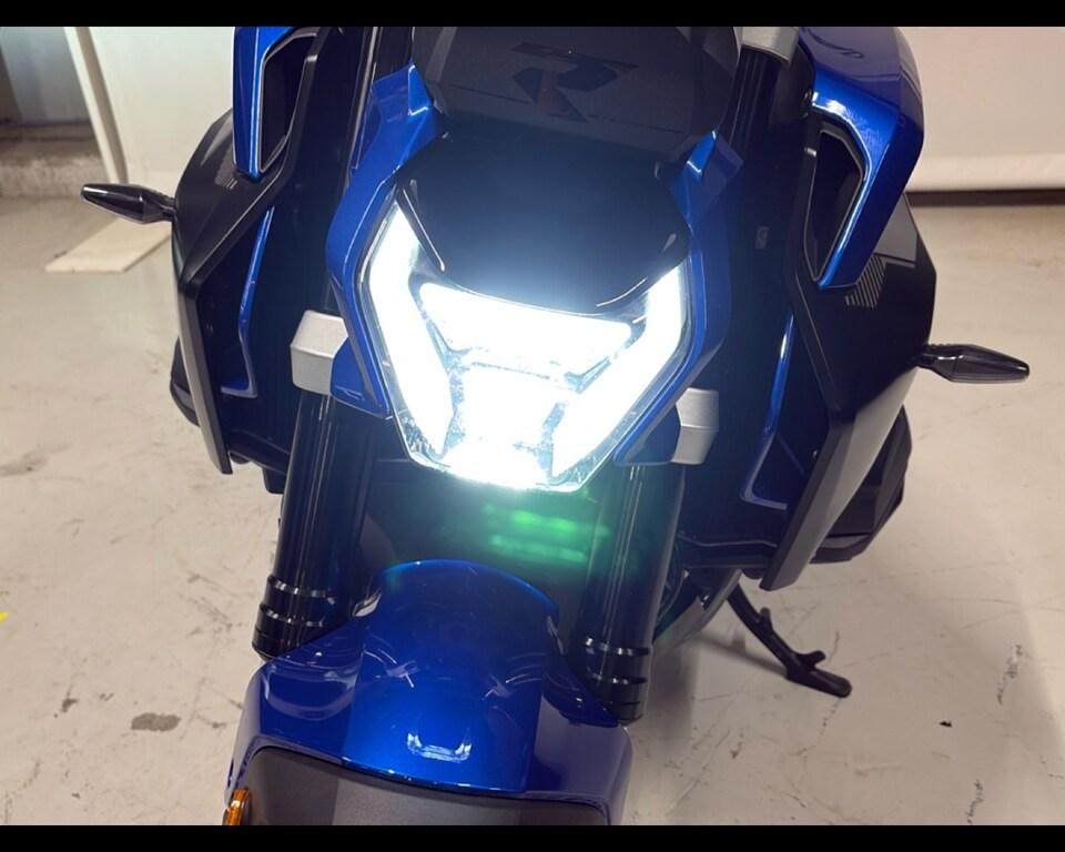 R 1300 R