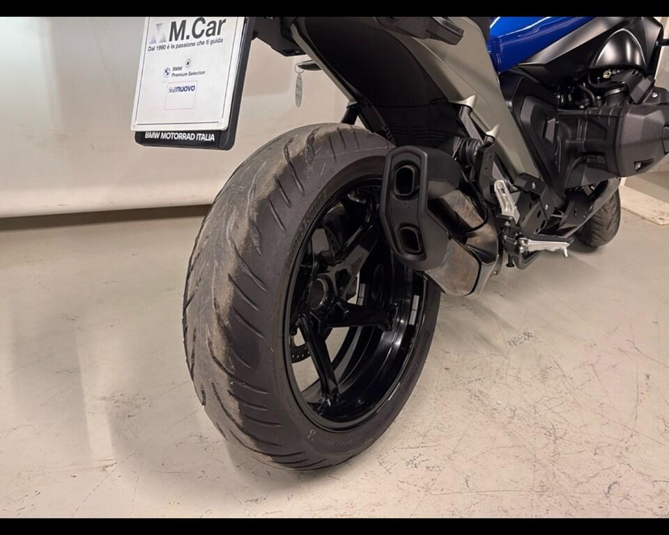 R 1300 R