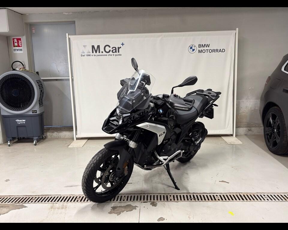 R 1250 GS