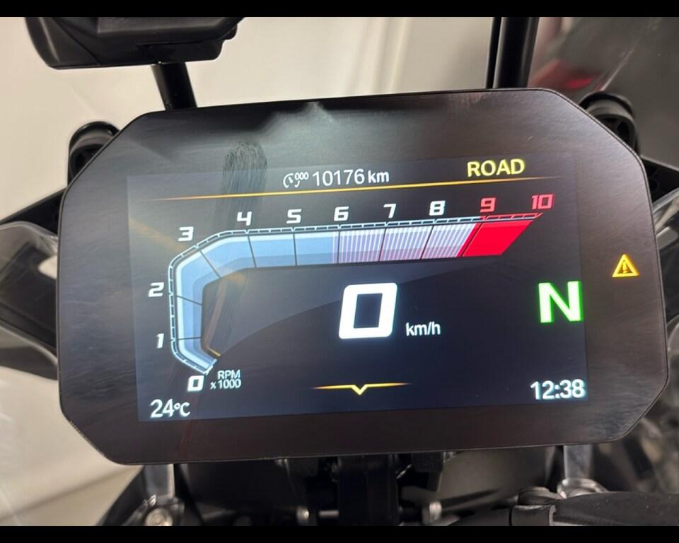 R 1250 GS